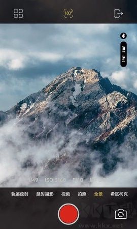 奧川手機(jī)穩(wěn)定器正版