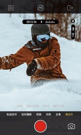 奧川手機(jī)穩(wěn)定器正版