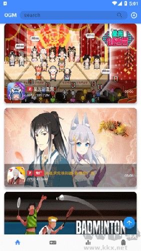 ogm游戲盒app免費(fèi)版