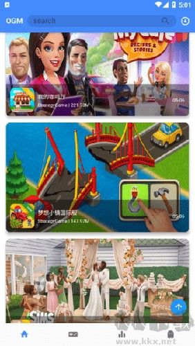 ogm游戲盒app免費(fèi)版