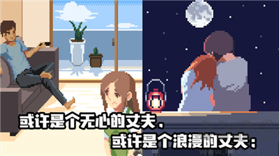 人生游戲最新版