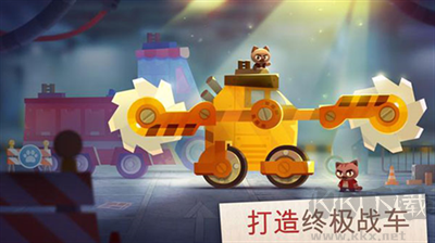 喵星大作戰(zhàn)安卓版