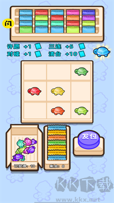 烏龜對對碰游戲