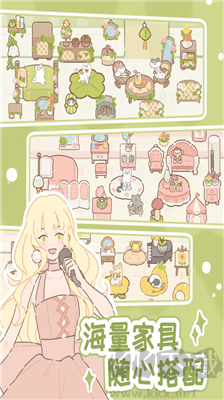 遇見你的貓游戲最新版