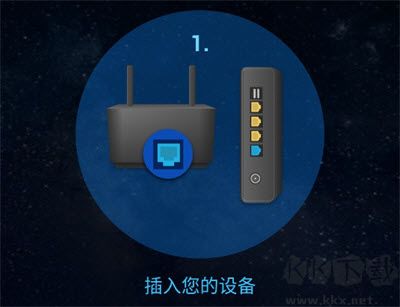 華碩路由器安卓版