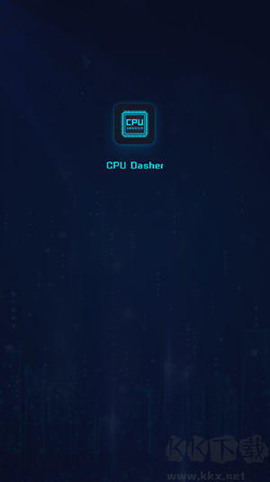 CPUDasher升級(jí)版