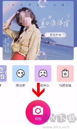 Bebo相機(jī)最新版