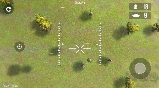 戰(zhàn)場(chǎng)無人機(jī)特工隊(duì)無限火力版