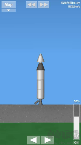 宇宙飛行模擬器