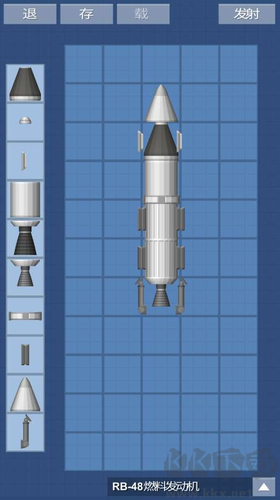 宇宙飛行模擬器