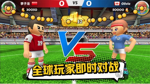 點(diǎn)球達(dá)人2最新版