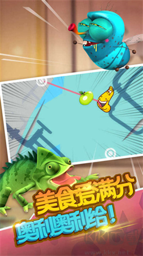 爆笑蟲子大冒險(xiǎn)最新版