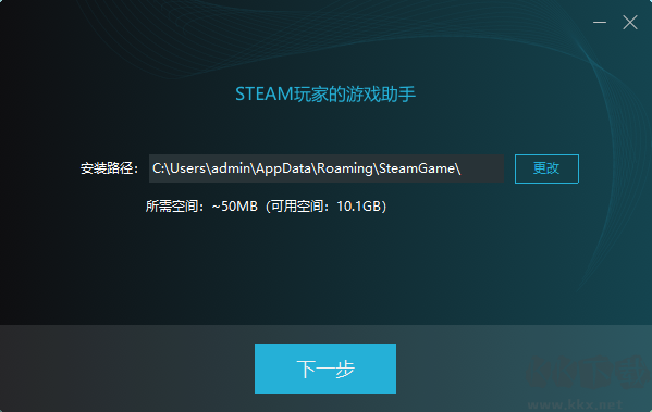 Gogo游戲平臺(tái)8.0.0.6