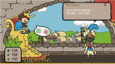 秩序王國安卓版