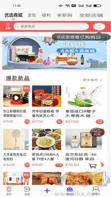 揚(yáng)帆升級(jí)版