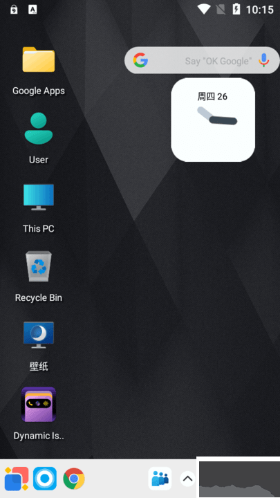 windows12啟動(dòng)器安卓版
