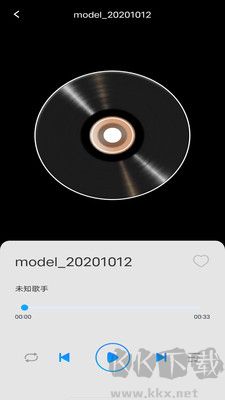 全民暢聽免費(fèi)音樂app無損版