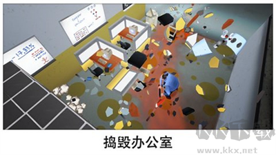 超級(jí)求生安卓版