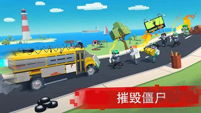 僵尸賽車戰(zhàn)場安卓版