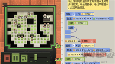 70億人游戲正版
