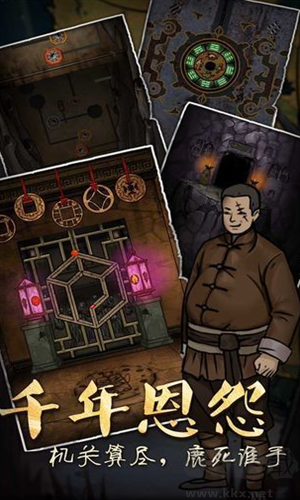 恐怖老屋官網(wǎng)版
