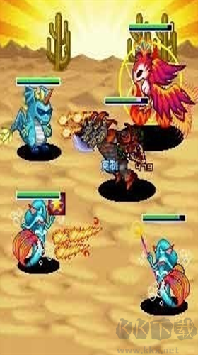 怪獸仙境3安卓版