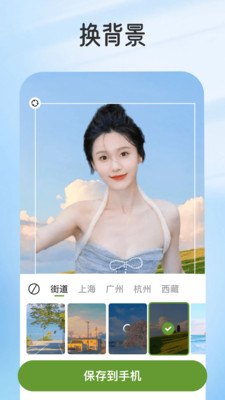 樂(lè)影炫彩app超清版