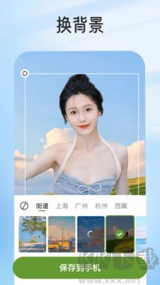 樂(lè)影炫彩app超清版