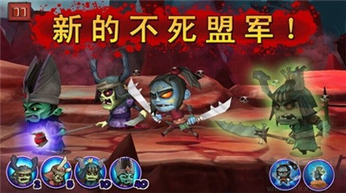 武士大戰(zhàn)僵尸2