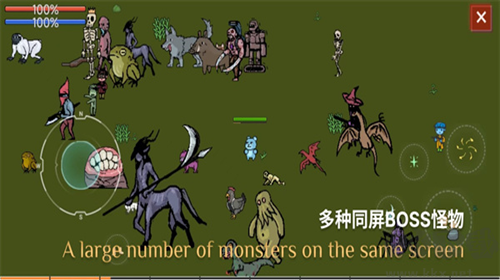 藍熊末世行游戲