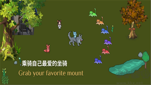 藍熊末世行游戲