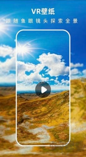 3D指尖壁紙app最新版