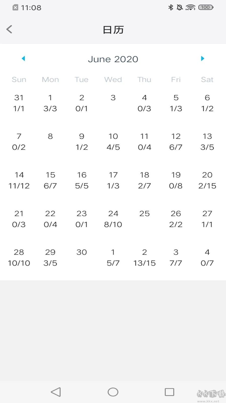 記憶助手最新官方版