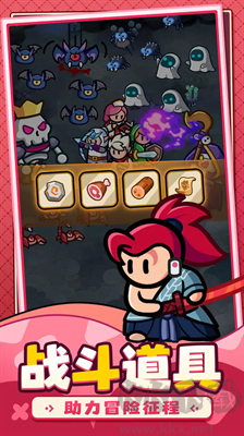 百煉英雄安卓版