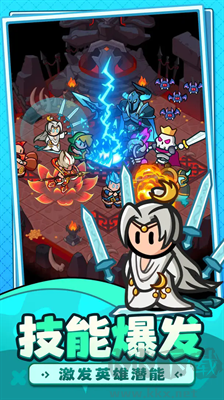 百煉英雄安卓版
