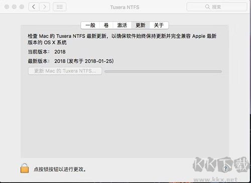 Tuxera NTFS(外置存儲(chǔ)工具)