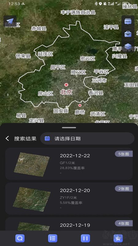 四維地球免費(fèi)版