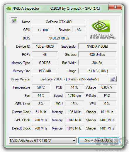 NVIDIA Inspector(檢測(cè),超頻軟件)