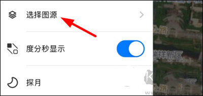 Earth地球安卓手機版