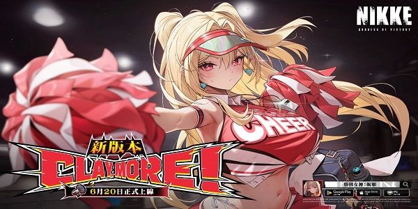 nikke勝利女神官方版