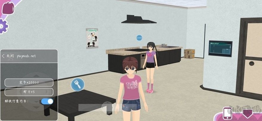 少女都市3d萬圣節(jié)版