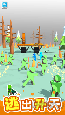 末日對決最新版