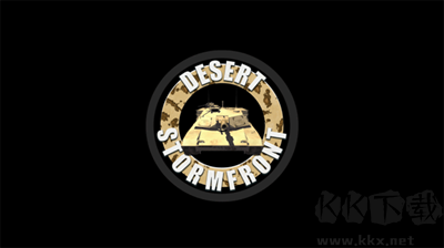 沙漠風(fēng)暴修改版