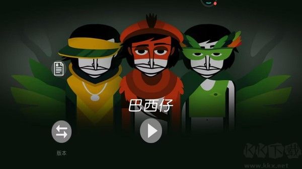 節(jié)奏派對安卓版