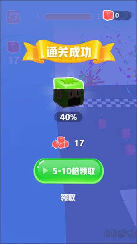 果凍爆爆樂官網版