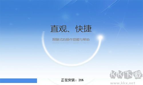 重慶市自然人稅收管理系統(tǒng)扣繳專(zhuān)業(yè)版