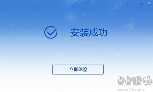 重慶市自然人稅收管理系統(tǒng)扣繳專(zhuān)業(yè)版