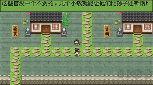 白金英雄壇2
