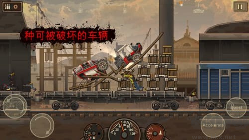 戰(zhàn)車撞僵尸4