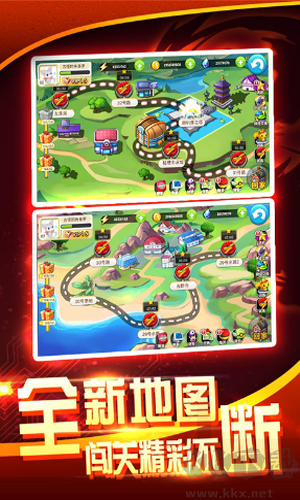 戰(zhàn)斗吧精靈手游折扣版